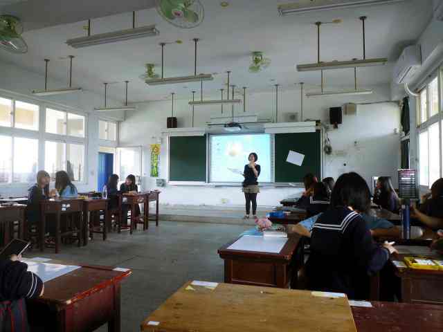 學習共同體教室觀課01