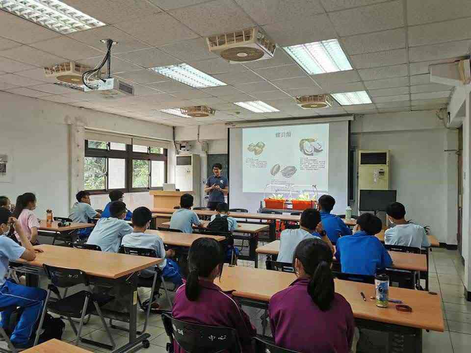 [均質化]109/06/09碇內國中參訪