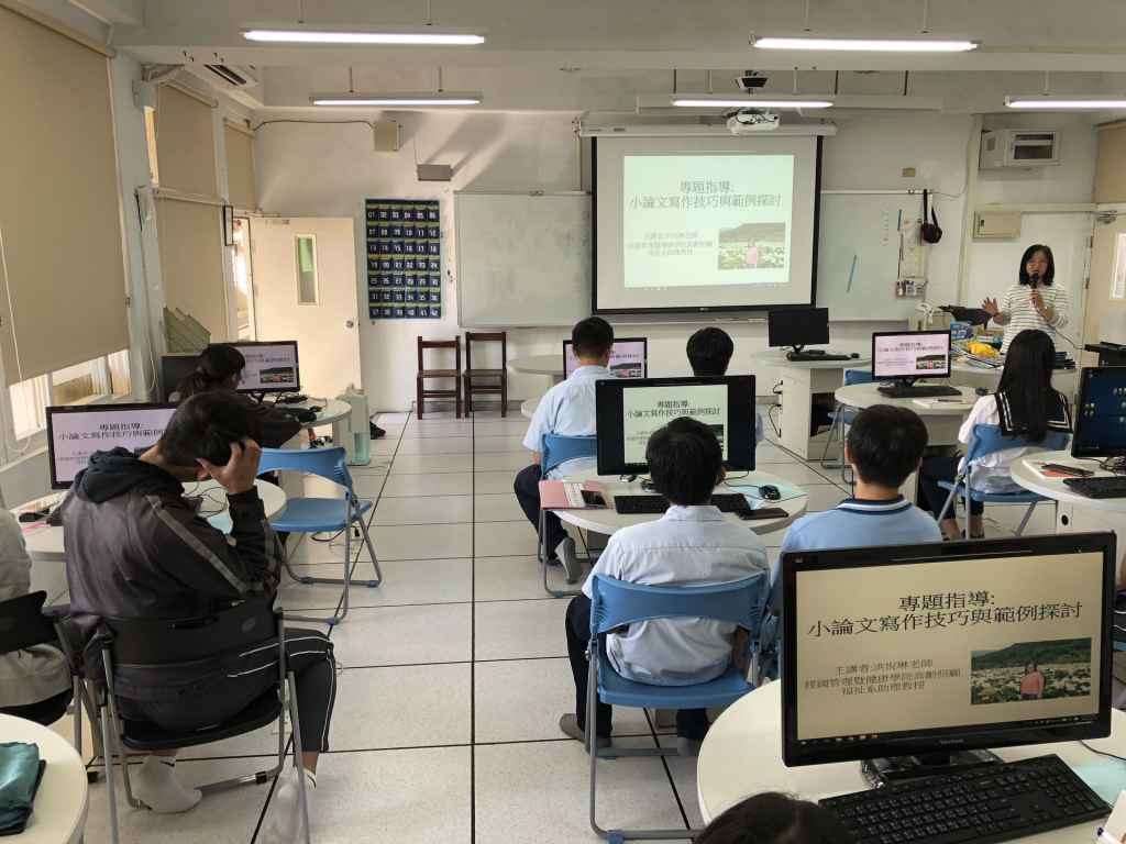 航管科-實習教室-01