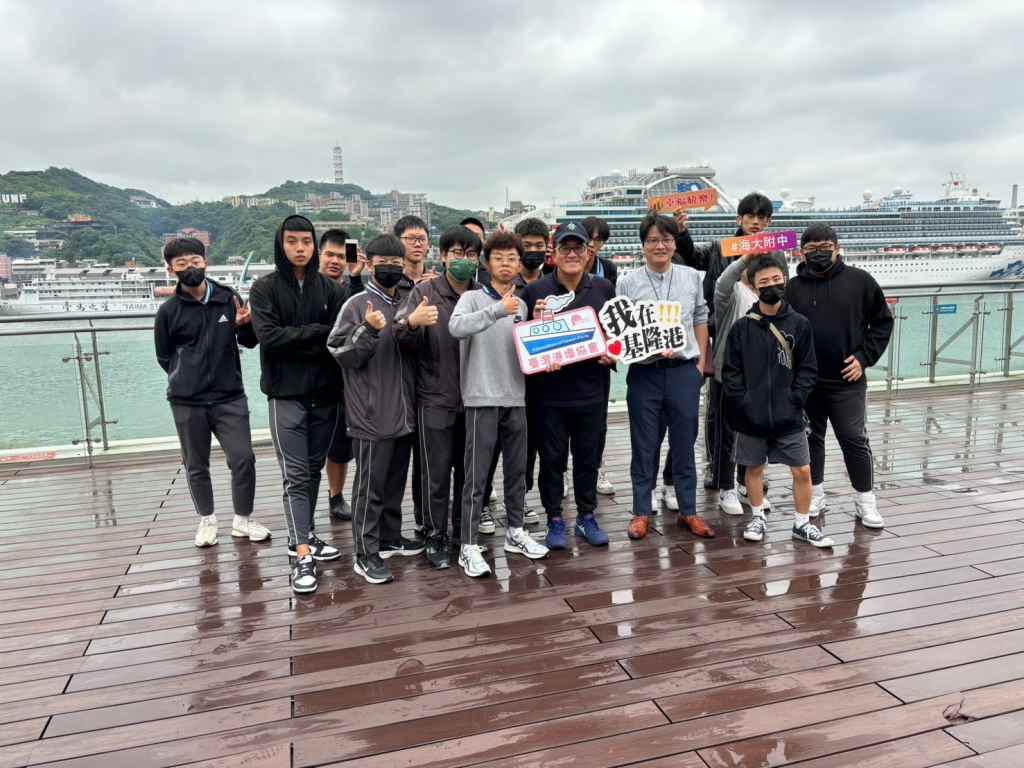 113-05-02-管二-職場參觀