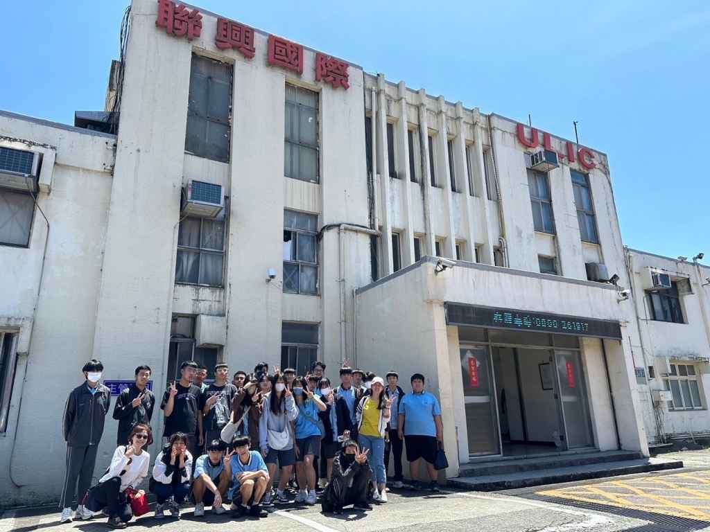 113-05-09-管一二-職場英文參訪