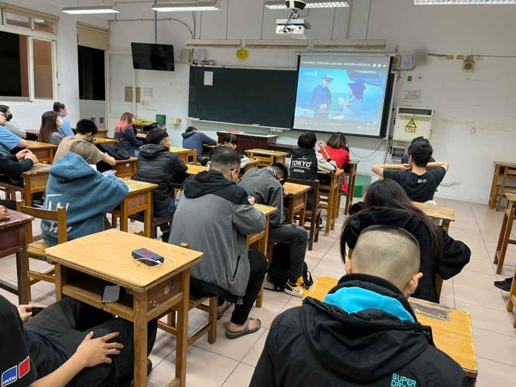 進修部師生師環境保護教育