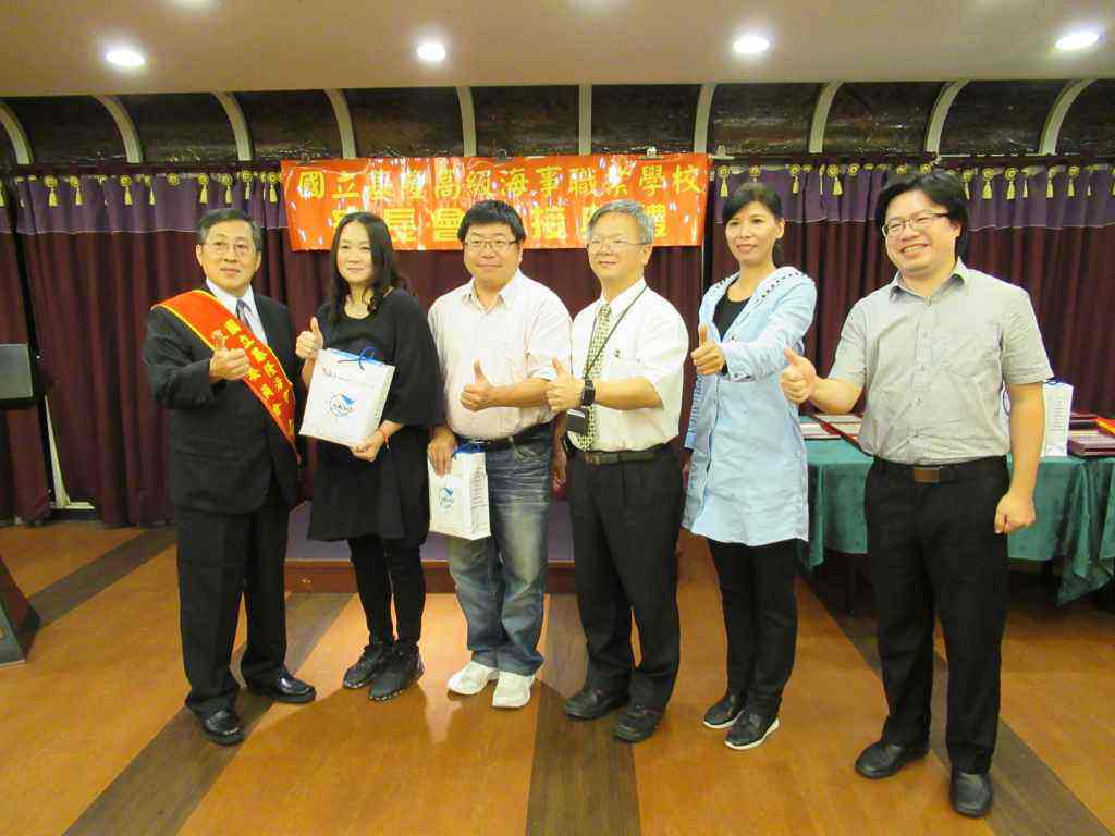 107學年度家長會交接典禮