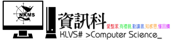 國立臺灣海洋大學附屬基隆海事高級中等學校